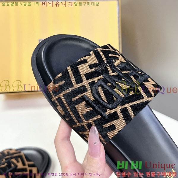 �������� ��� ������ F8568805