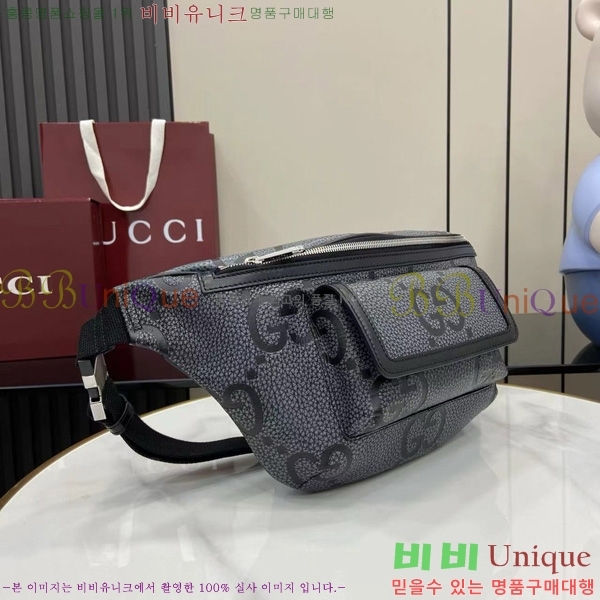 #���� GG ������ ��Ʈ �� 645093-540