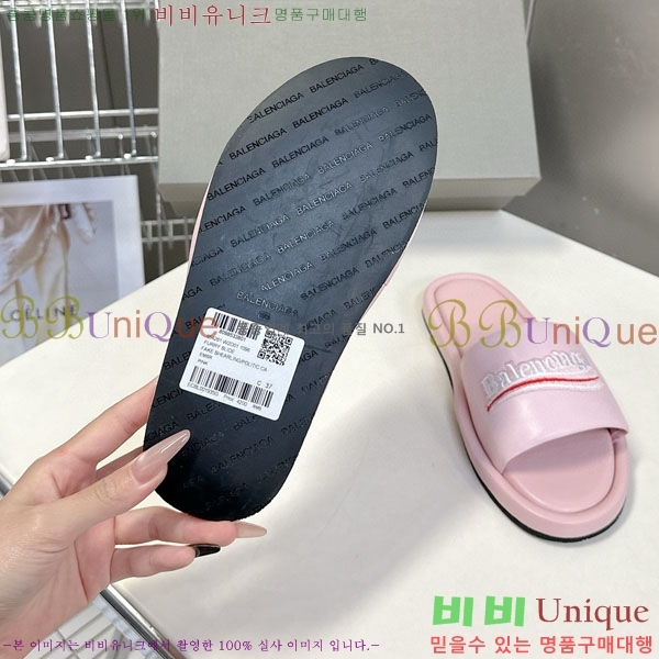 �������� �߷��þư� ������ BB584402