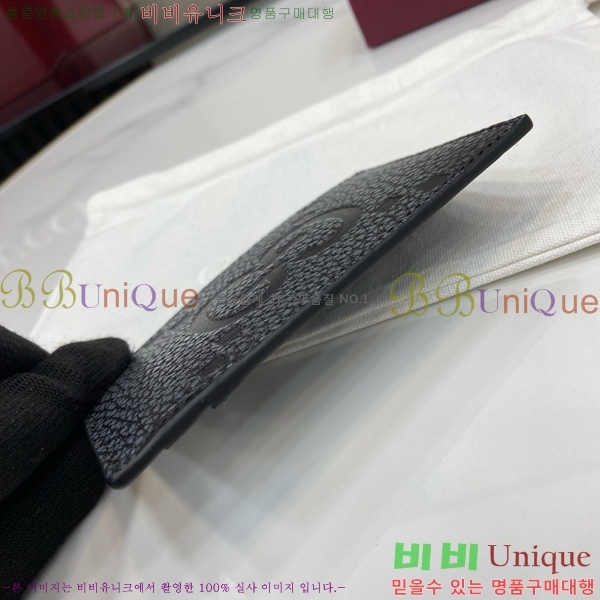 #���� ���� ī������ �ƽ� GG ī��Ȧ�� 812681-110