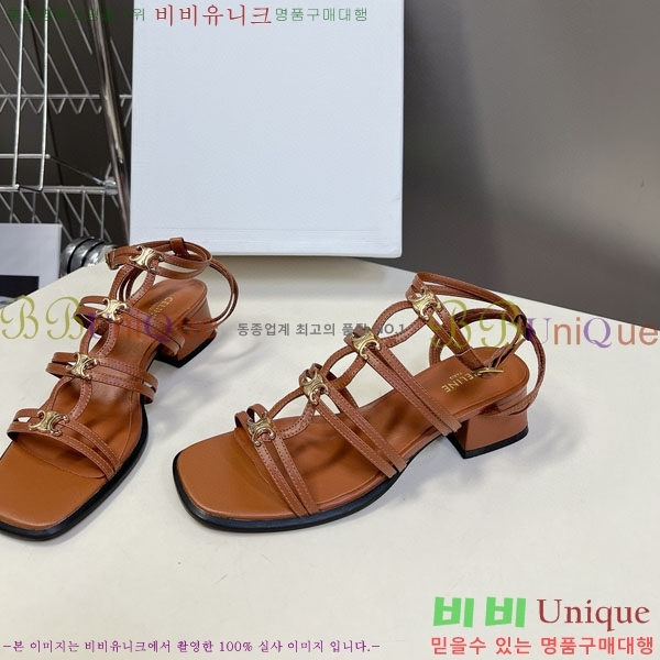 ������ ������ ���� CE254115-1 �� 4cm