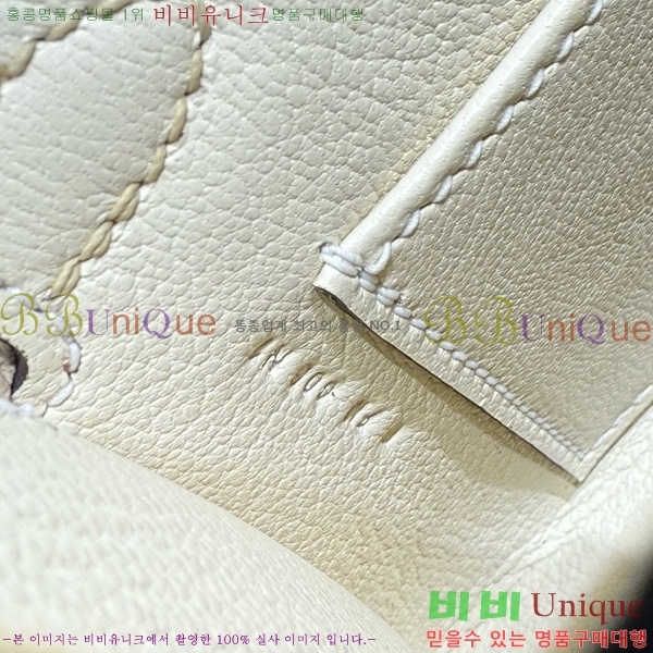 #�����޽� �̸��� �̴Ϲ� 19������ H1035414-72(����ǰ)