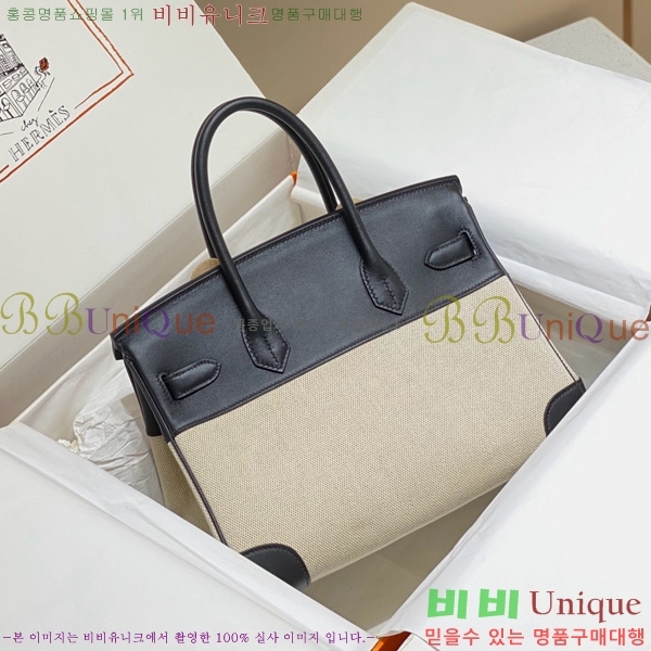 #�����޽� ��Ų�� 30 ������Ʈ 180HE916618-801