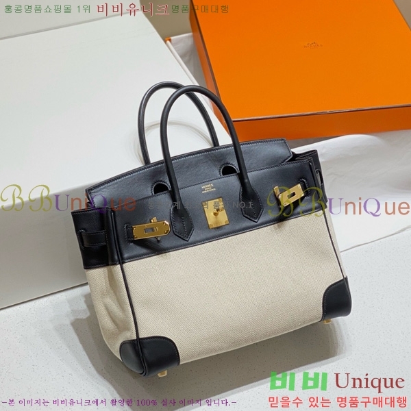 #�����޽� ��Ų�� 30 ������Ʈ 180HE916618-801