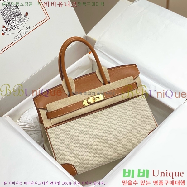 #�����޽� ��Ų�� 30 ������Ʈ 180HE916618-802