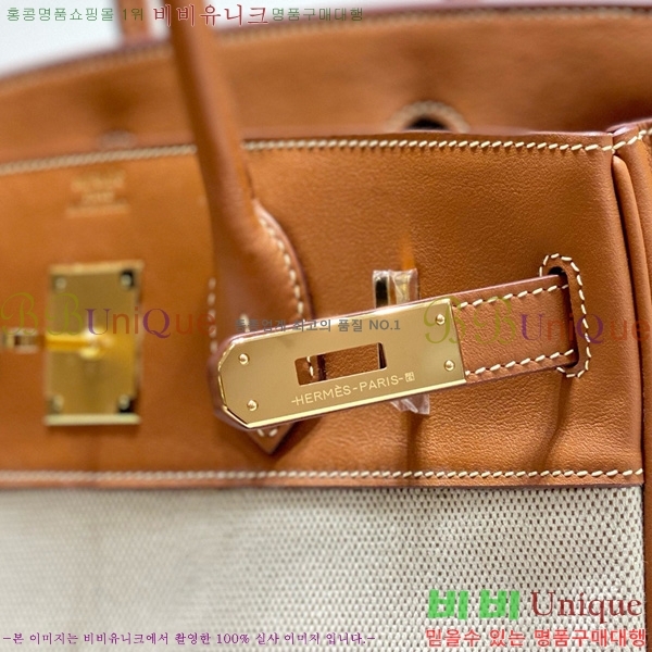 #�����޽� ��Ų�� 30 ������Ʈ 180HE916618-802