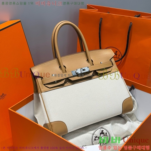 #�����޽� ��Ų�� 30 ������Ʈ 180HE916618-804