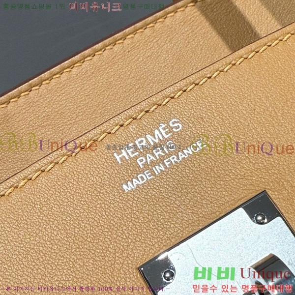 #�����޽� ��Ų�� 30 ������Ʈ 180HE916618-804