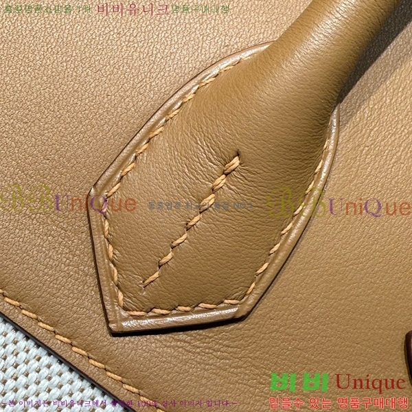 #�����޽� ��Ų�� 30 ������Ʈ 180HE916618-804