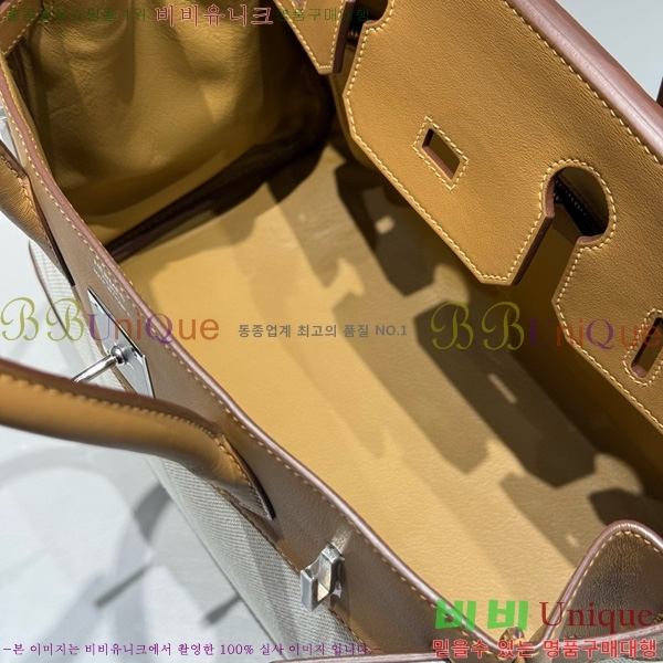 #�����޽� ��Ų�� 30 ������Ʈ 180HE916618-804