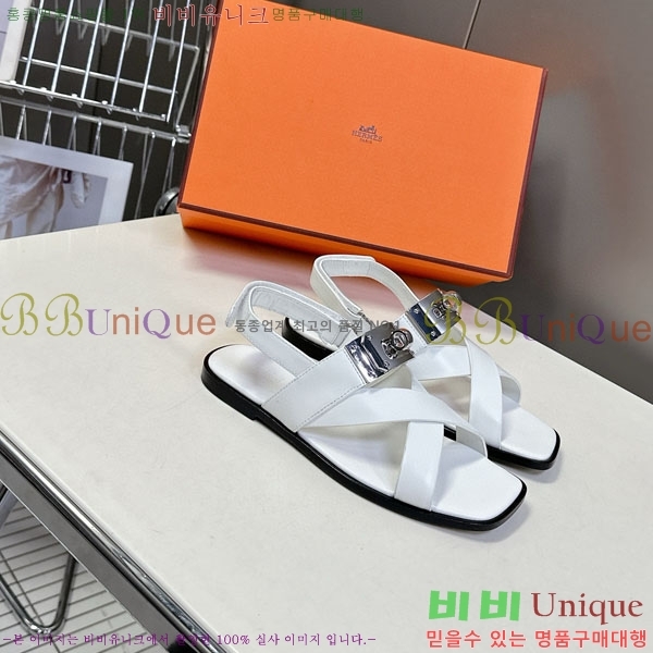 �����޽� ���� ������ HE569905-2