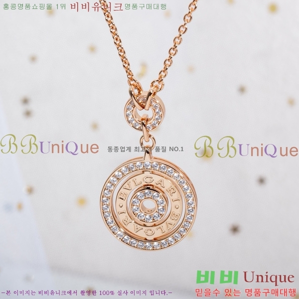 ���� �Ұ��� ����� BV522346-6