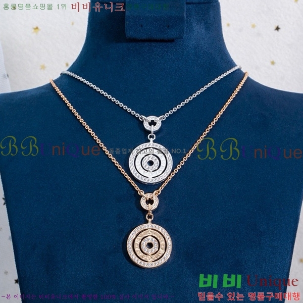 ���� �Ұ��� ����� BV522346-6