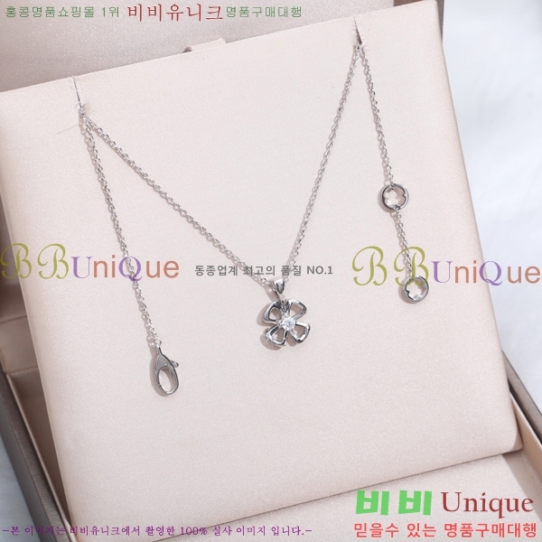 ���� �Ұ��� ����� BV522346-8