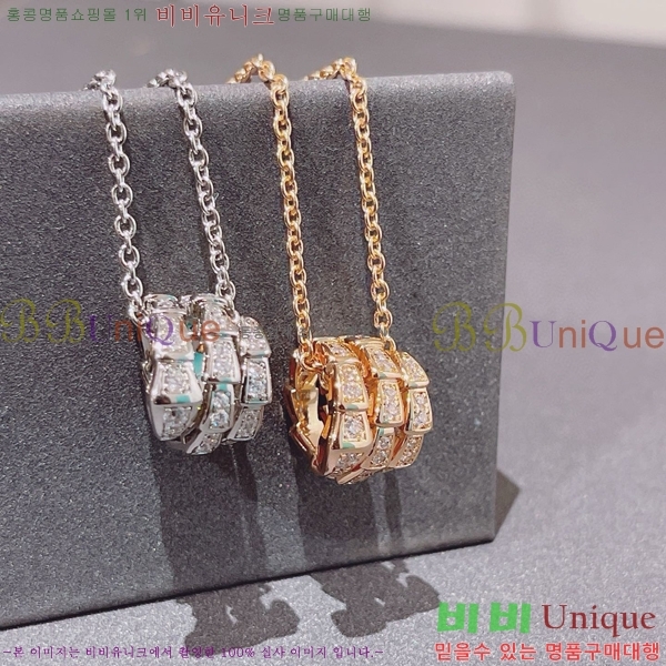 ���� �Ұ��� ����� BV522346-9