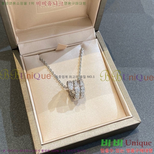 ���� �Ұ��� ����� BV522346-9