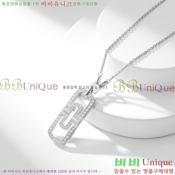 ���� �Ұ��� ����� BV522346-10