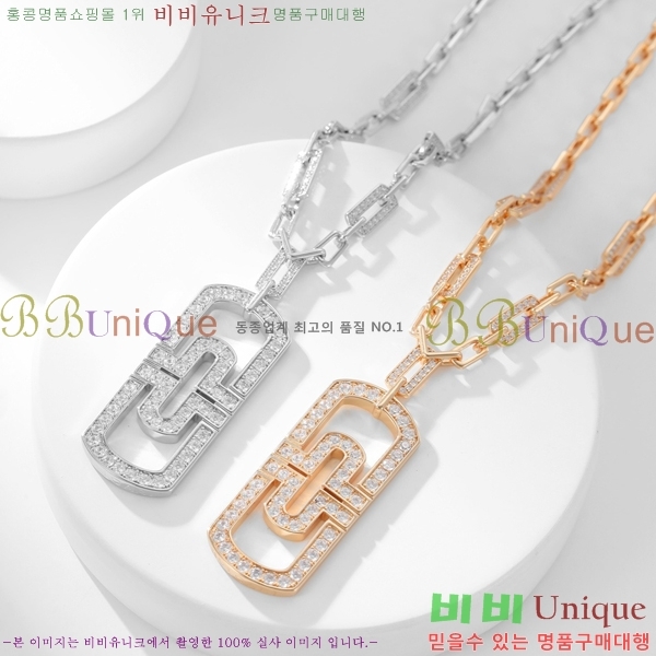 ���� �Ұ��� ����� BV522346-11