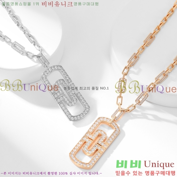 ���� �Ұ��� ����� BV522346-11