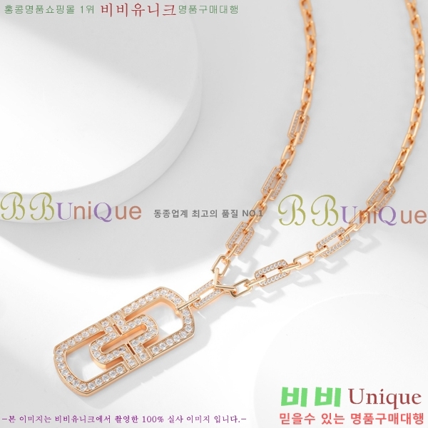 ���� �Ұ��� ����� BV522346-11