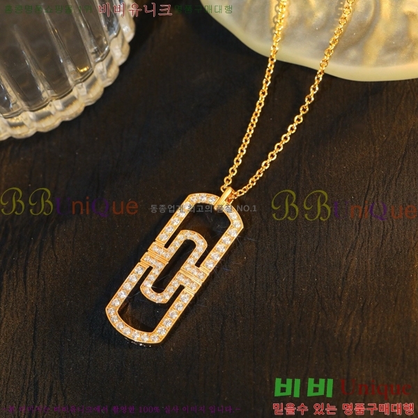 ���� �Ұ��� ����� BV522346-12