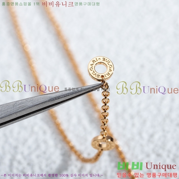 ���� �Ұ��� ����� BV522346-14