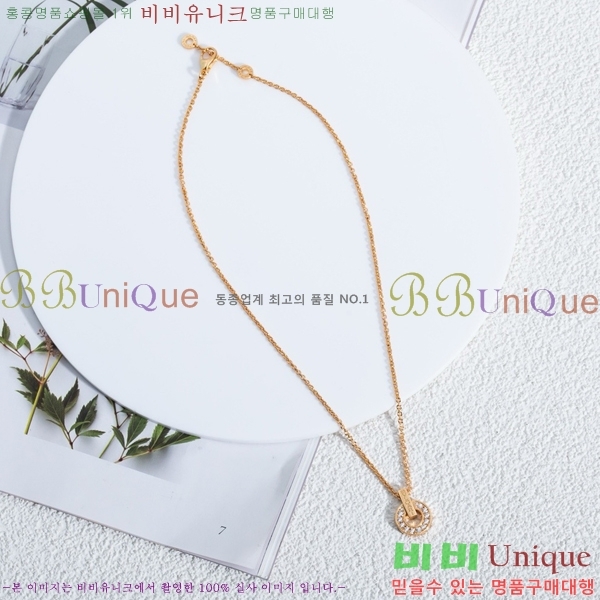 ���� �Ұ��� ����� BV522346-14