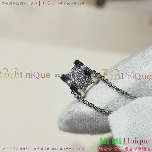 ���� �Ұ��� ����� BV522346-17