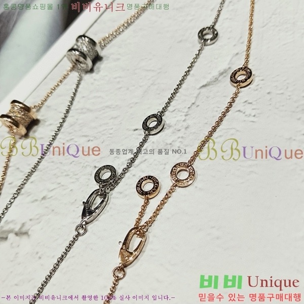 ���� �Ұ��� ����� BV522346-17