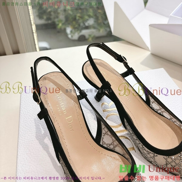 ���  ������ ������ DO112205-1