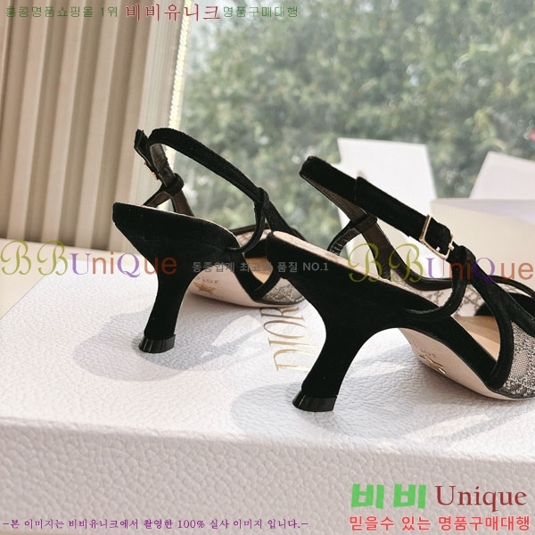 ���  ������ ������ DO112205-1