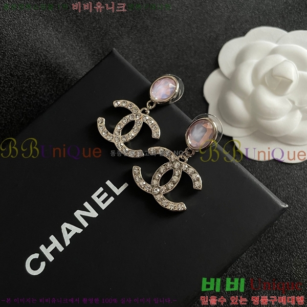 ��* �Ͱ��� CH00388770-26