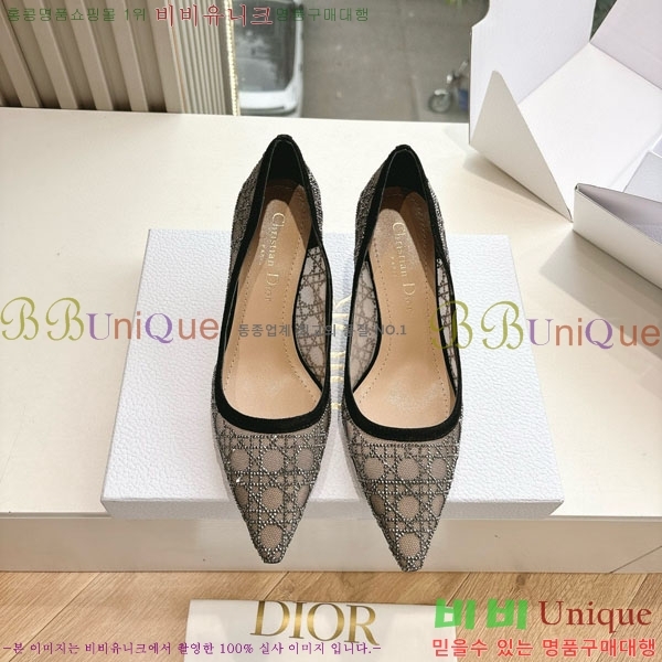 ���  ������ ������ DO112208-1