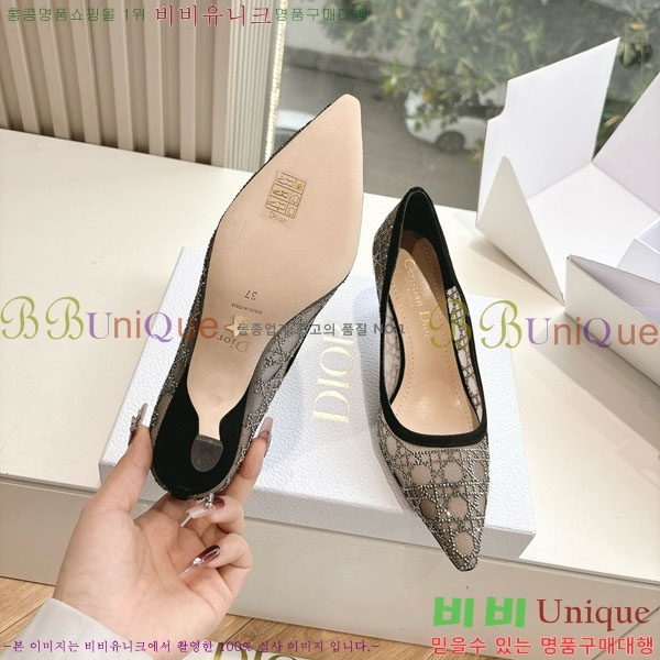 ���  ������ ������ DO112208-1