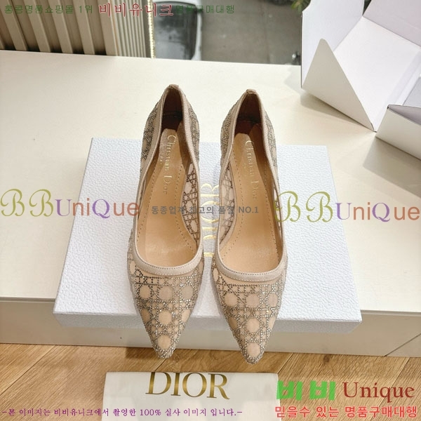 ���  ������ ������ DO112208