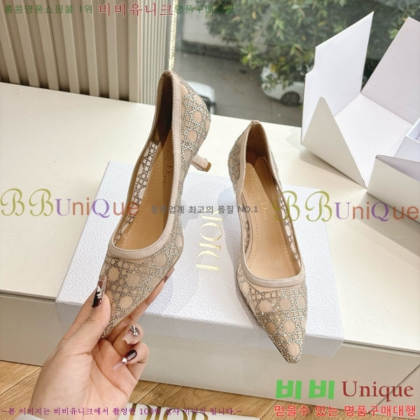 ���  ������ ������ DO112208