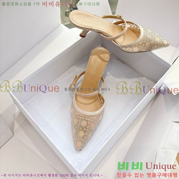 ���  ������ ���� DO1120991-1