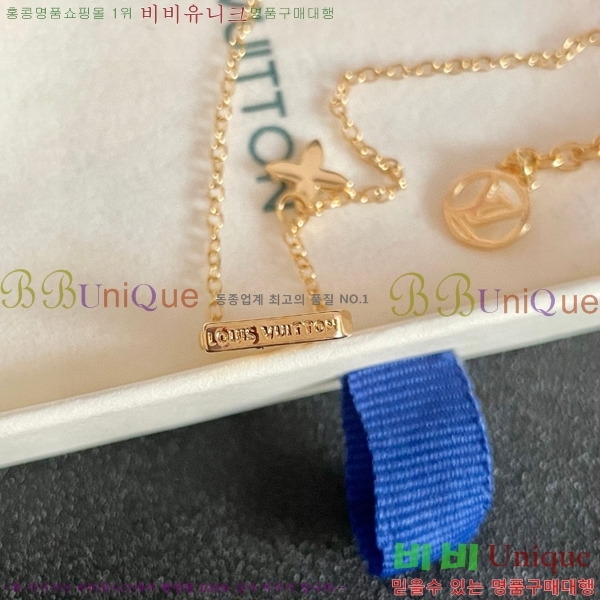 ���̺��� ����� LV482455-2