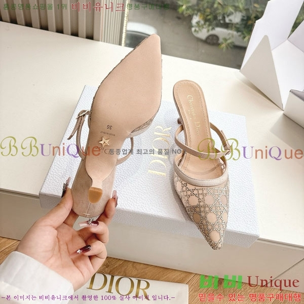 ���  ������ ���� DO1120991-1