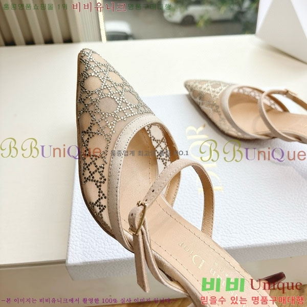 ���  ������ ���� DO1120991-1