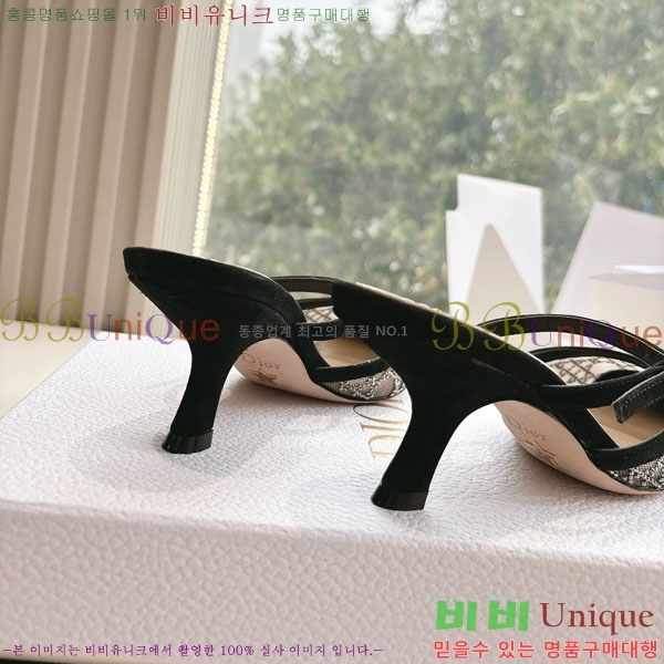 ���  ������ ���� DO1120991