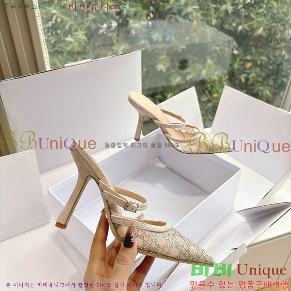 ���  ������ ���� DO1120992-1 �� 11CM