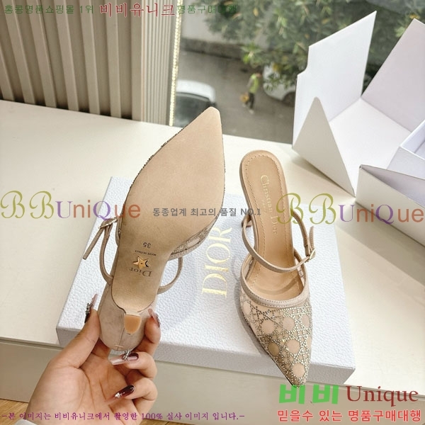���  ������ ���� DO1120992-1 �� 11CM