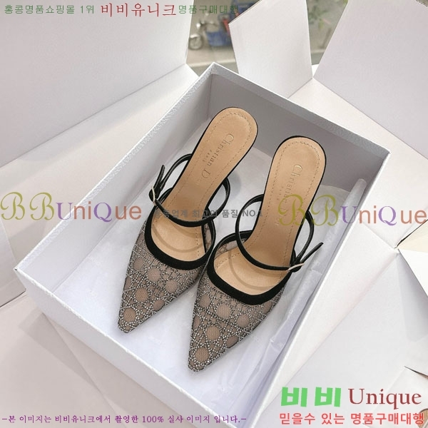 ���  ������ ���� DO112099 �� 11CM