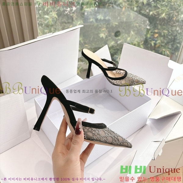 ���  ������ ���� DO112099 �� 11CM