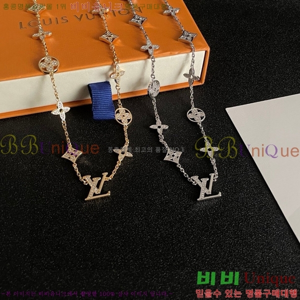 ���̺��� ����� LV482455-3