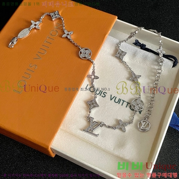 ���̺��� ����� LV482455-3