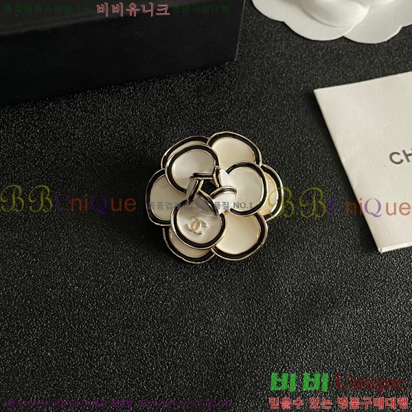 ��* ���ġ CH97200-9