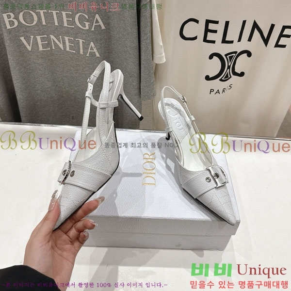 ��� ������ ���� D598552-1 �� 8.5cm