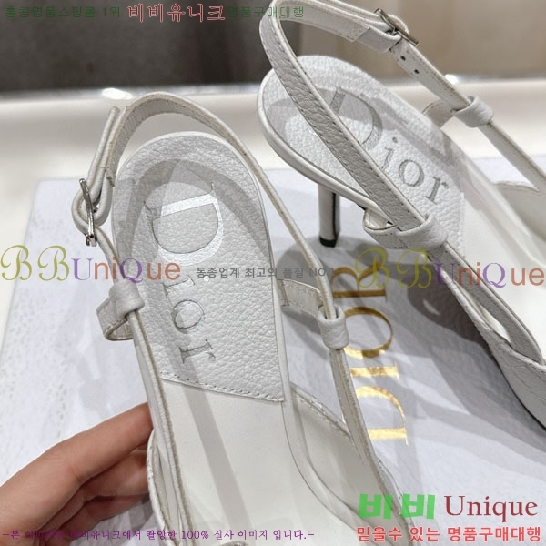 ��� ������ ���� D598552-1 �� 8.5cm